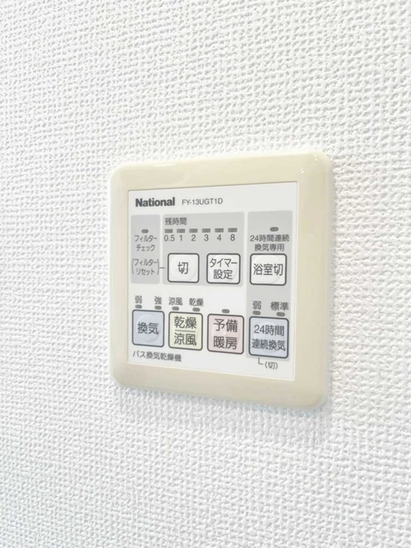 内観写真 コンフォリア上野広小路