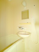 バス／シャワールーム等 ヒルズペガサス