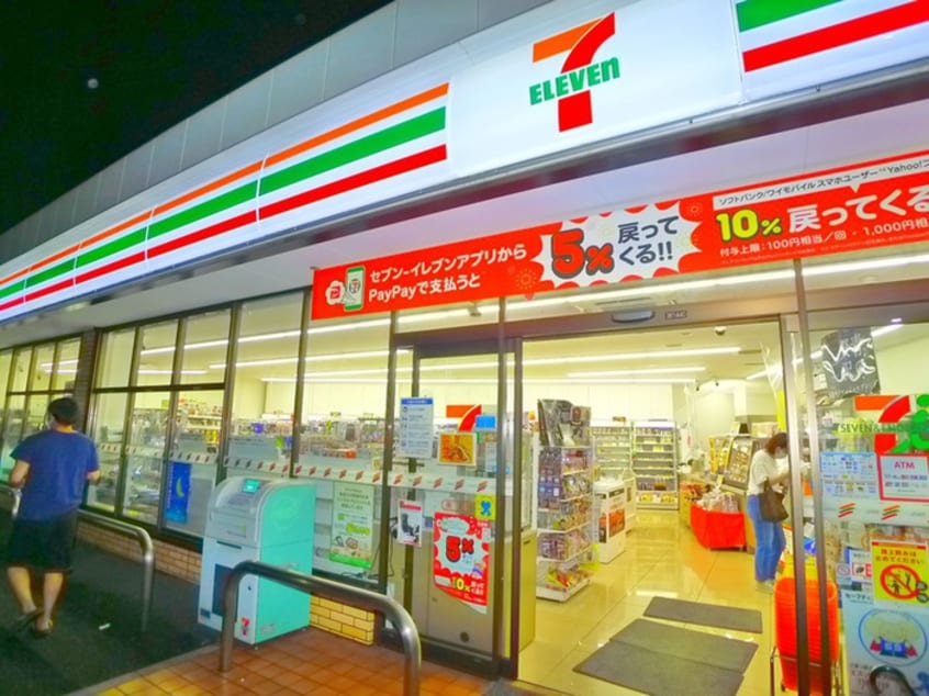 セブンイレブン(コンビニ)まで90m ライジングプレイス金町(602)
