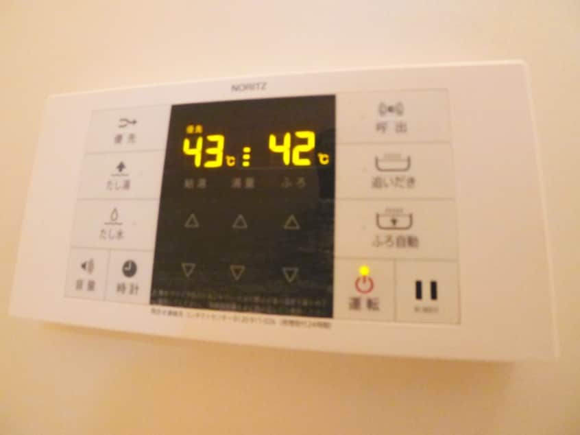 内観写真 第２パ－プルハイツ