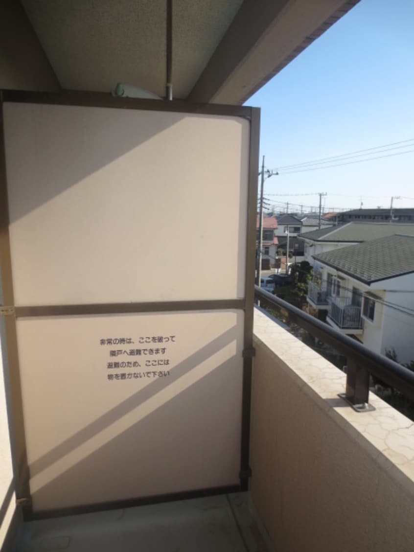 ベランダ・バルコニー ﾌｧﾐｰﾕ緑が丘