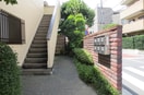 建物設備 カサ・エトワ－ル