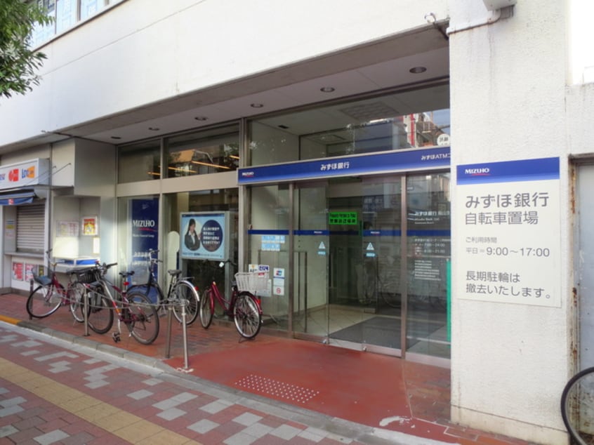 みずほ銀行 烏山支店(銀行)まで436m カサ・エトワ－ル