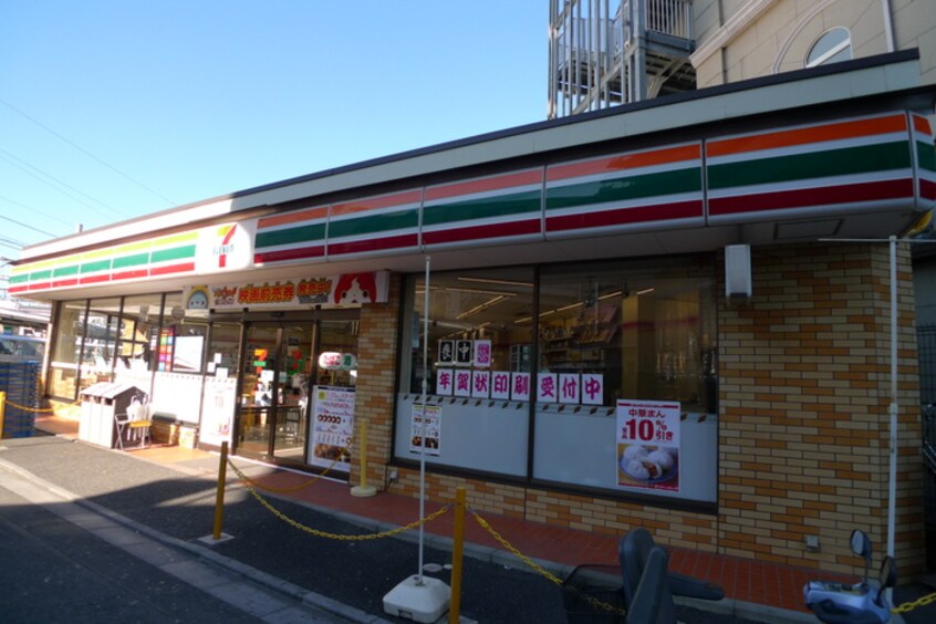 セブンイレブン(コンビニ)まで245m コットンヴィレッジ