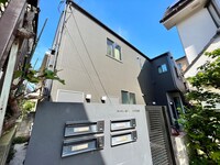 WakamiyaHouse