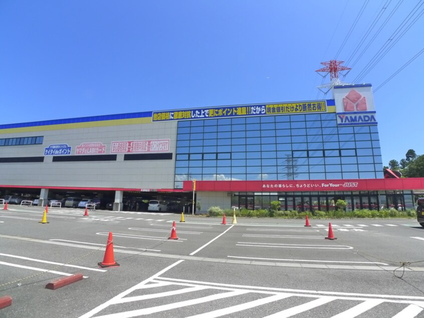 ヤマダ電機(電気量販店/ホームセンター)まで1270m GKタウン3号棟