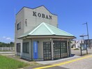 ちはら台駅前交番(警察署/交番)まで630m GKタウン3号棟