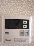 内観写真 グリ－ンハイツ麻生