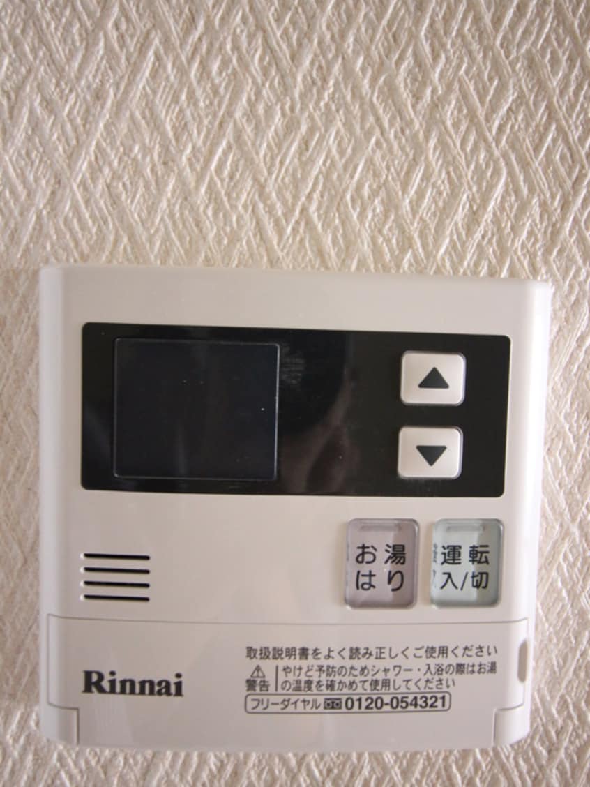 内観写真 グリ－ンハイツ麻生