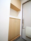 靴箱 エクセレントみずほ