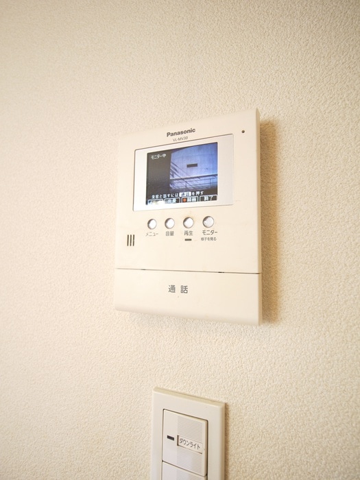 周辺環境 エクセレントみずほ