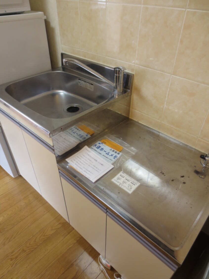 キッチン アヴェニ－ル湘南Ｉ