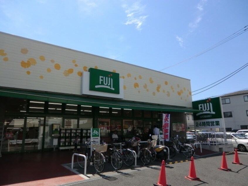 Ｆｕｊｉ天神橋店(スーパー)まで64m ラヴォー本郷台