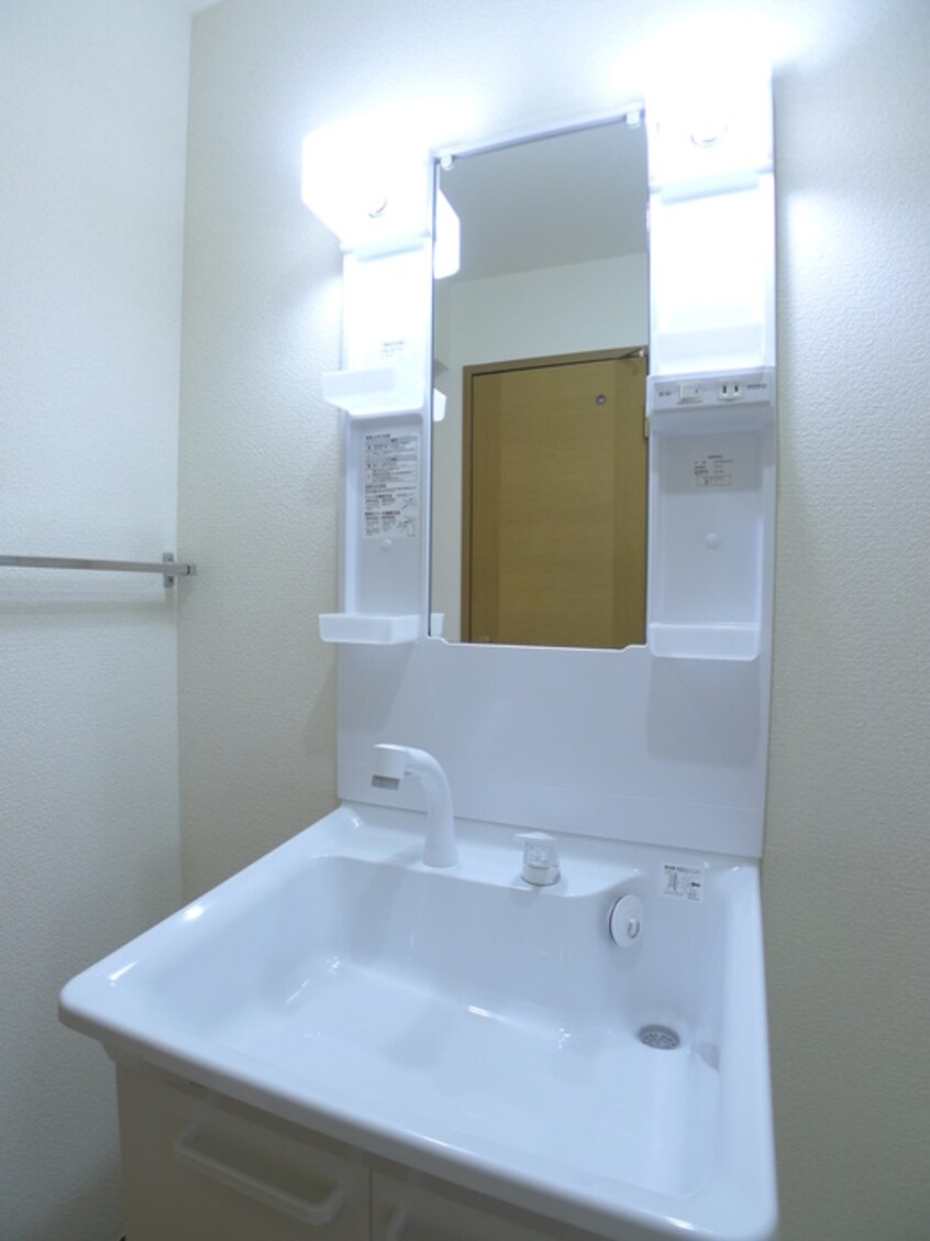 洗面 サンライズヒルＡ