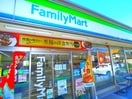 ファミリーマート(コンビニ)まで150m ロジュマン松本