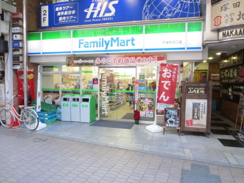 ファミリーマート(コンビニ)まで671m ハイツフィールド