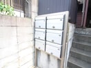 建物設備 ペイジ弦巻