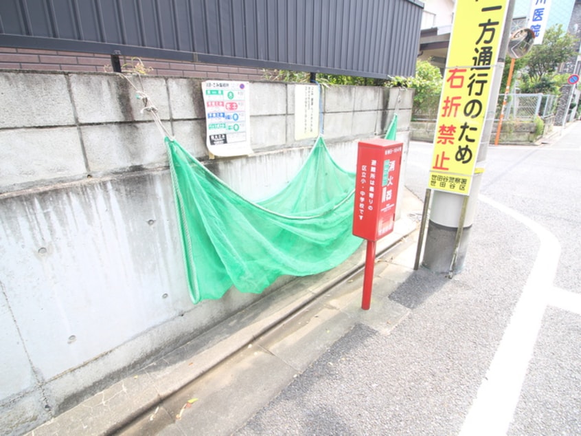 建物設備 ペイジ弦巻
