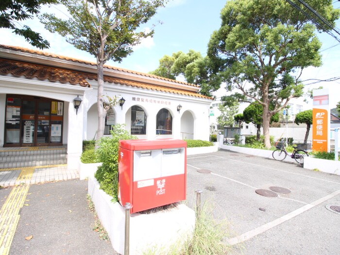 馬堀郵便局(郵便局)まで539m メルベーユ桜ヶ丘