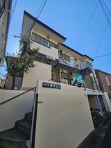 ハイムダイジン