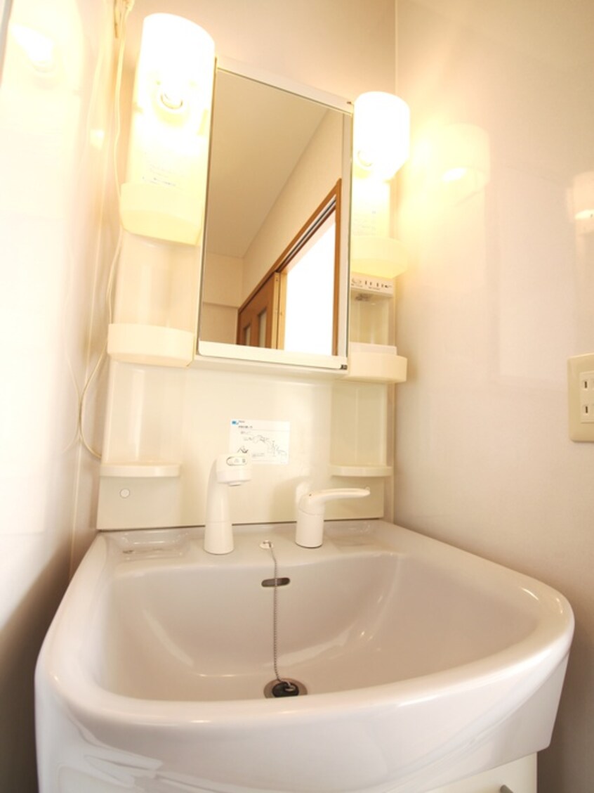 洗面 増尾マンション