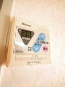 内観写真 増尾マンション