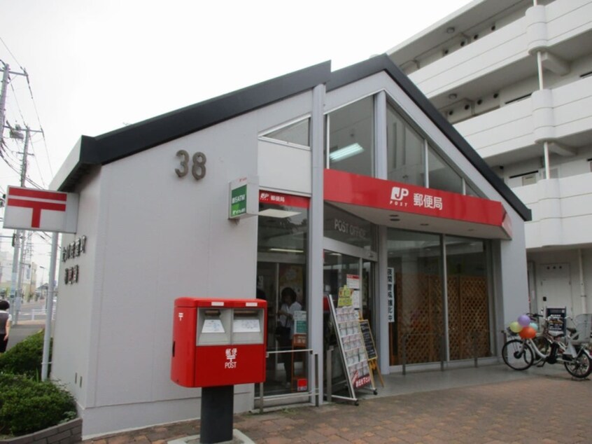 立川若葉町郵便局(郵便局)まで750m リリーハウス