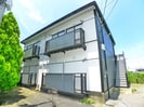 グリーンヴィラの外観