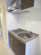 キッチン リブリ・ぷらんどるHAKUYO