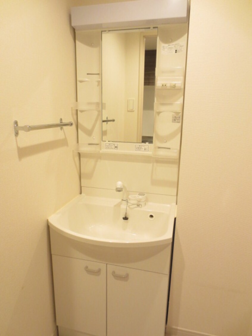 洗面 リブリ・ぷらんどるHAKUYO