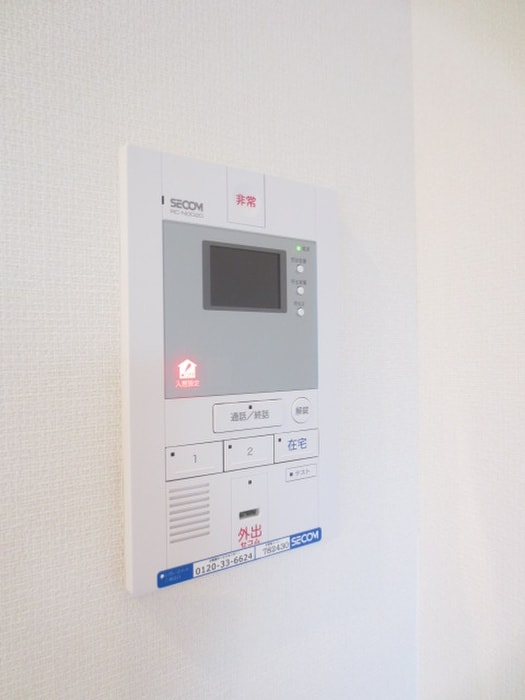 内観写真 リブリ・ぷらんどるHAKUYO