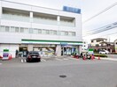 ファミリーマート横浜公田町店(コンビニ)まで500m リブリ・ぷらんどるHAKUYO