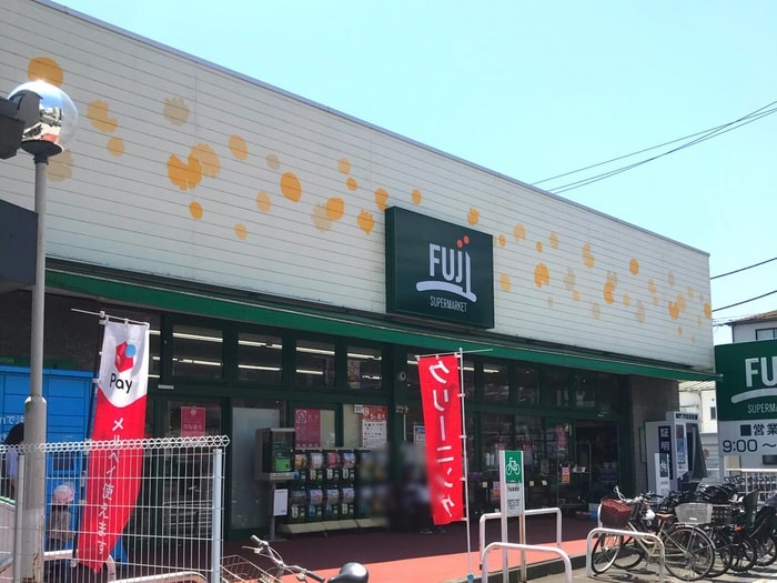 フジスーパー天神橋店(スーパー)まで500m リブリ・ぷらんどるHAKUYO