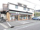 セブンイレブン(コンビニ)まで220m スト－クハイツ岩室