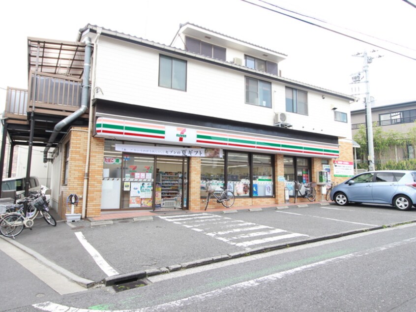 セブンイレブン(コンビニ)まで220m スト－クハイツ岩室