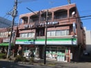ファミリーマートたまプラーザ店(コンビニ)まで590m コンフォリア鷺沼三丁目
