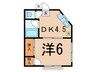 サニ―ハウス栗山１ 1DKの間取り