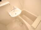 バス／シャワールーム等 レイディアンス東山田