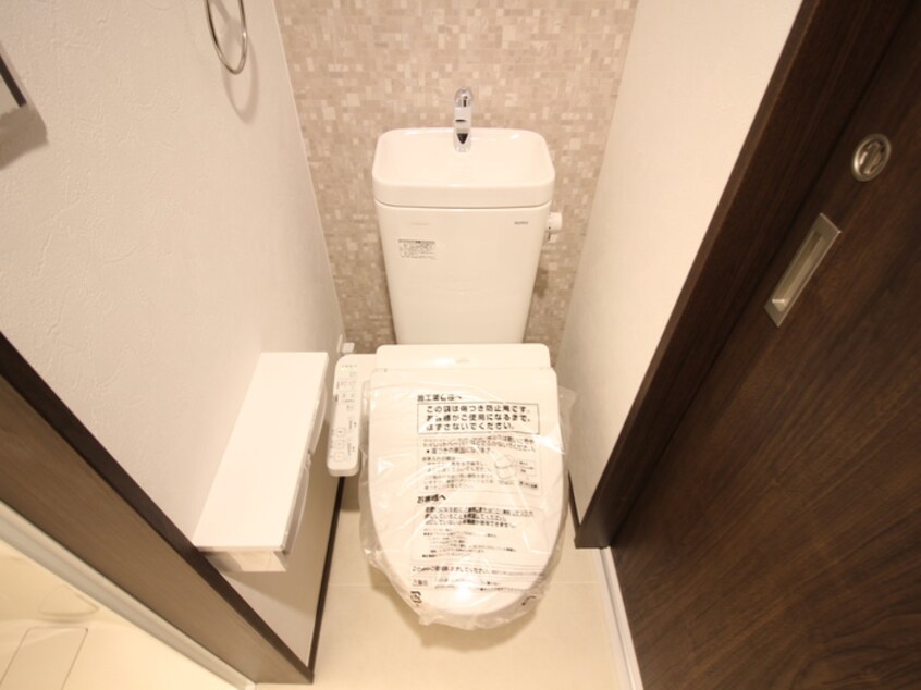 トイレ レイディアンス東山田