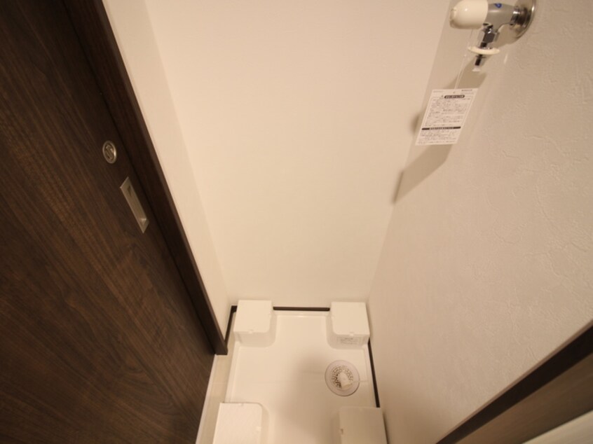 洗濯機置場 レイディアンス東山田