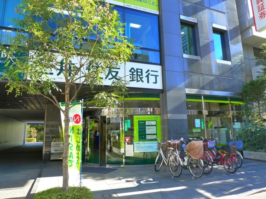 三井住友銀行二子玉川支店(銀行)まで478m パナッシュ二子玉川