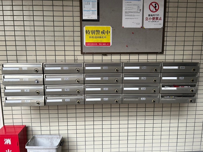 建物設備 サンライズ南葛西