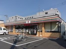 セブンイレブン(コンビニ)まで207m ルミエール相武台
