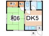 串田荘 1DKの間取り