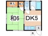串田荘 1DKの間取り