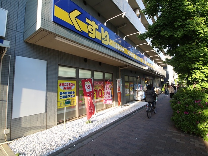 どらっくぱぱす若林(ドラッグストア)まで233m カーサ駒沢