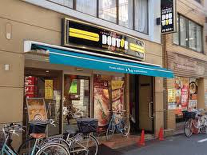 ドトールコーヒーショップ 沼袋店(カフェ)まで492m Liberte沼袋