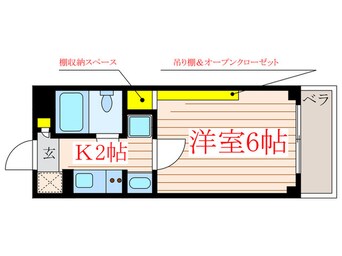 間取図 センチュリー柳沢第5