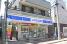 ローソン(コンビニ)まで319m エス・エックス小岩