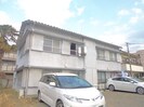 木村荘の外観